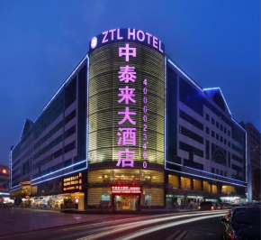  Zhong Tai Lai Hotel Shenzhen  Шэньчжэнь